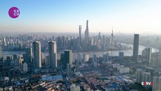 Global insurance companies expand footprint in China