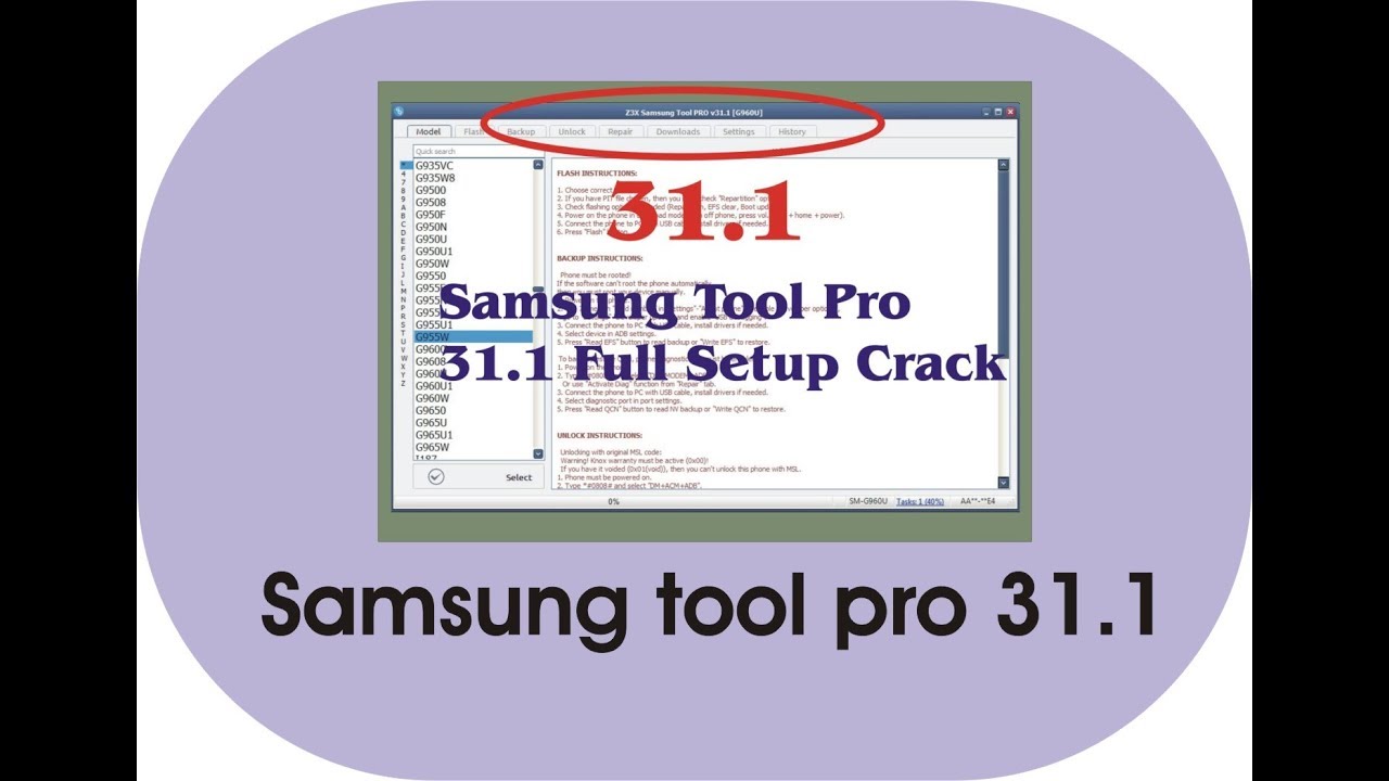 How to repair blacklisted imei with samsung tool box pro