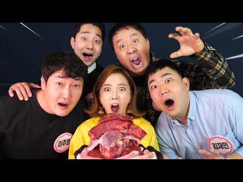 <strong>Eating</strong> <strong>high</strong>-grade beef and pork Ssoyoung
