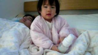 11M18D Plea~~~~~se!