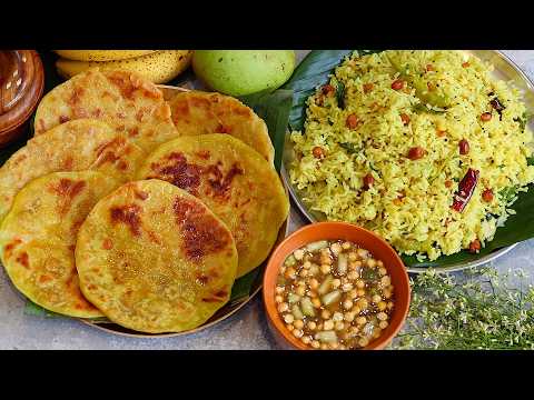 ఉగాదికి ఇలా ప్లాన్ చేస్తే అరగంటలో ప్రసాదాలు ఈజీగా చేసేయొచ్చు😋 Ugadi Recipes In Telugu👌Ugadi Pachadi 