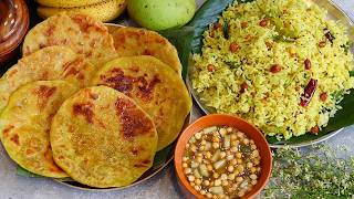 If you plan for Ugadi like this, you can easily make prasadam in half an hour😋 Ugadi Recipes In T... screenshot 2