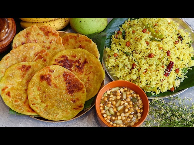 ఉగాదికి ఇలా ప్లాన్ చేస్తే అరగంటలో ప్రసాదాలు ఈజీగా చేసేయొచ్చు😋 Ugadi Recipes In Telugu👌Ugadi Pachadi