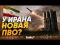КСИР: Зольфагари заявил о поражении F-18 США новой ПВО Ирана - Baku TV | RU