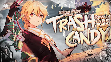 Genshin Impact - Opening 6 [Trash candy] (Russian cover by @Jackie_O)