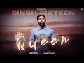 Queen official song singh sixteen  janmeet infinity  beyond limiits  new songs 2024
