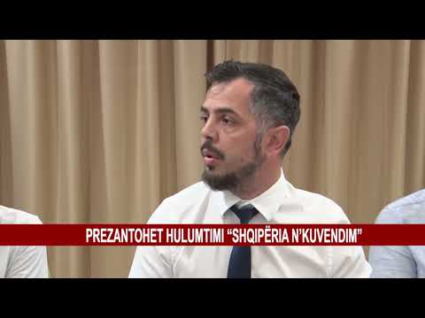 PREZANTOHET HULUMTIMI “SHQIPËRIA N’KUVENDIM”