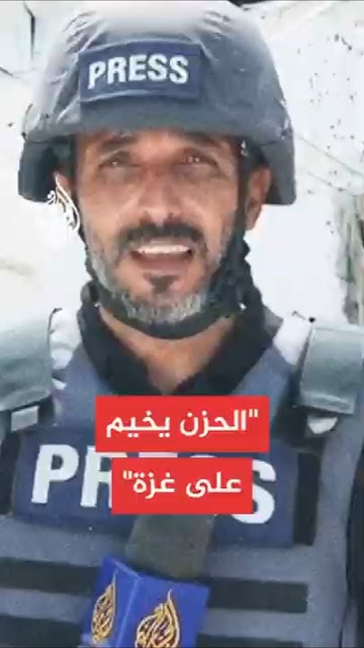         
 - نشر قبل 23 دقيقة