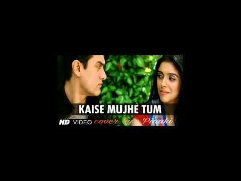 badle raaste jharne aur nadi song badle raaste jharne aur nadi song