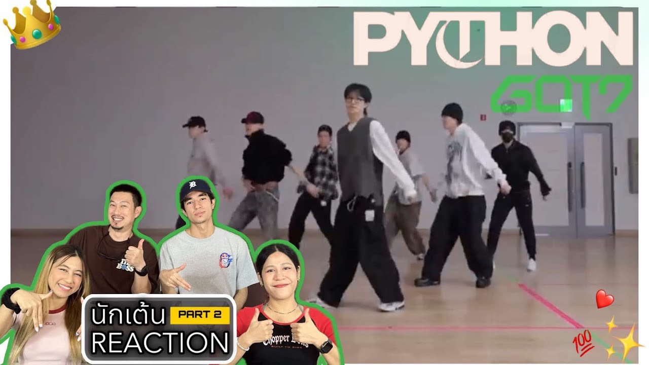 PART 2 ( RECAP ) GOT7 'PYTHON' โดยนักเต้นระดับประเทศ!!