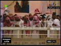 مكة المكرمه صلاة التراويح 1995 ارشيف حسين العوضي