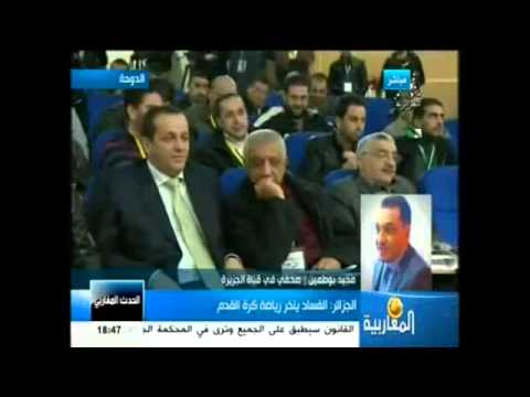كلمة مجيد بوطمين المزلزلة على قناة المغاربية 2013 5 9