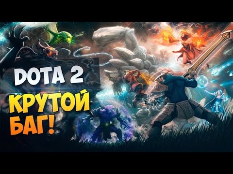 Dota 2 ���� lone druid