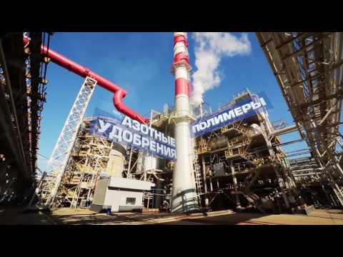 ЕвроХим-Северо-Запад строит завод в Кингисеппе | Летняя редакция