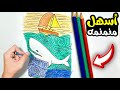 رسم منمنمات اسلاميه المنمنمات الاسلامية ثالث متوسط