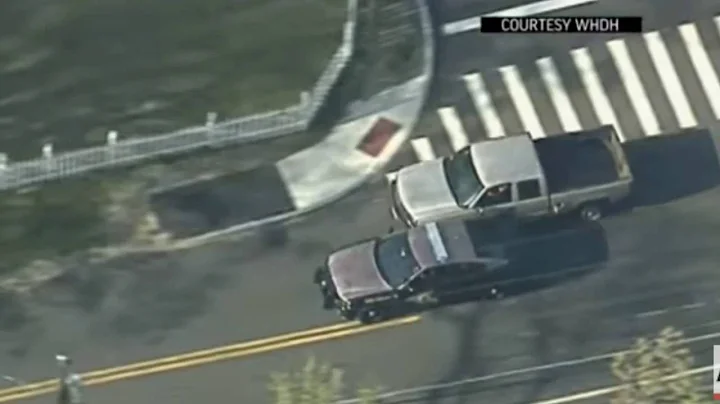 Audio of the Massachusetts State Police pursuit of...