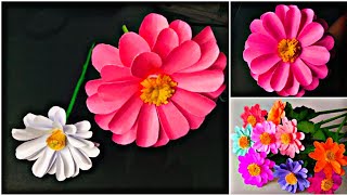 How to Make  Daisy Flower From Colour Paper| Paper Craft Home Decor