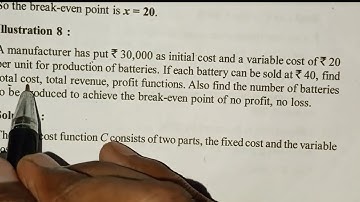 Illustration 8 (Pg.No. 9) | Functions and it
