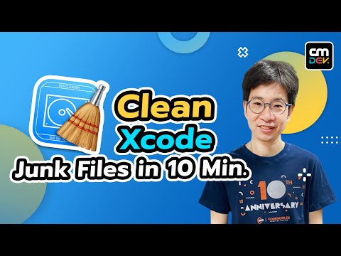 วีดีโอ: ฉันจะลบบรรทัดใน Xcode ได้อย่างไร