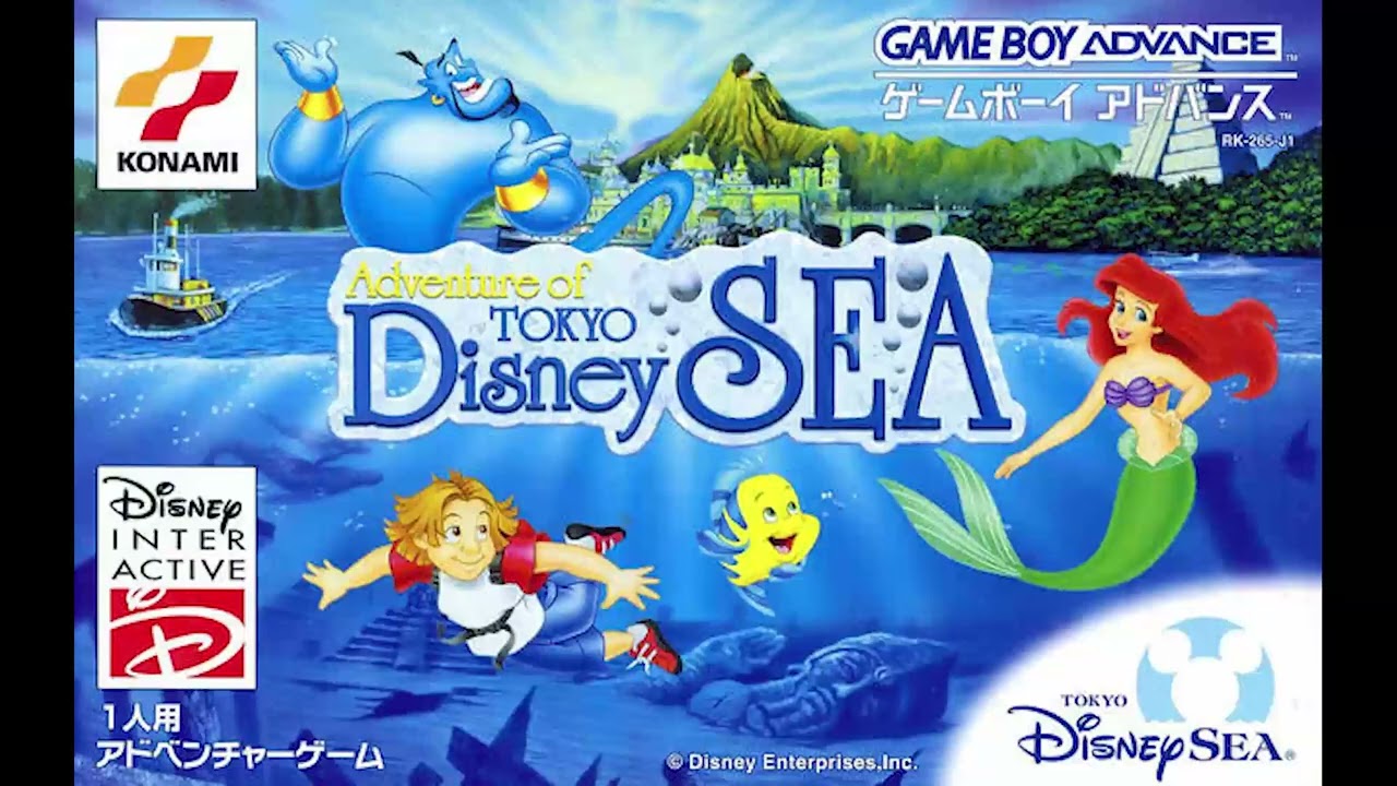 Adventure of Tokyo Disney Sea - BGM 04