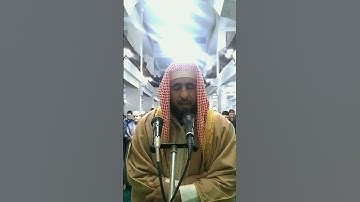 تلاوة نهاوندية من المبدع بلال راوي من صلاة التراويح تكملة  الفيديو تجدونه في الصفحة