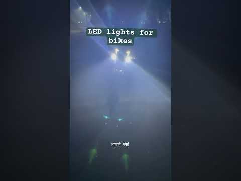 Best LED lights for bikes ‼️ #bikelights  #ledlights #ledlightmarket #bikelover #bestledlight #led