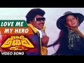 Love me my hero full song  rowdy alludu telugu movie  chiranjeevi shobhana