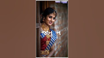 NP status king// New Timli 4k Status 2021 Dj Rimix Gujrati Timli whatsapp status