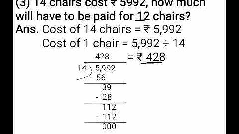 Class 6 Maths | Practice - 29 | Maharashtra board. #class6maths