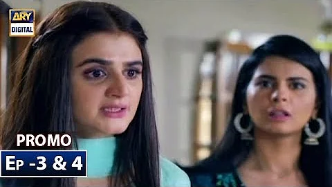 Do Bol Episode 3 & 4 (Promo) - ARY Digital Drama