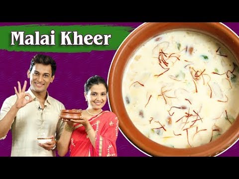 Malai Kheer Recipe By Vithu Mauli Cast | Star Pravah | Mag Aaj Kay Kaych? | Ruchkar Mejwani