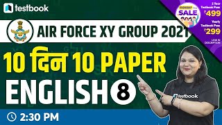 Air Force XY Group English Questions | Airforce XY Group English Paper 2021 | 10 Days 10 Paper | #8