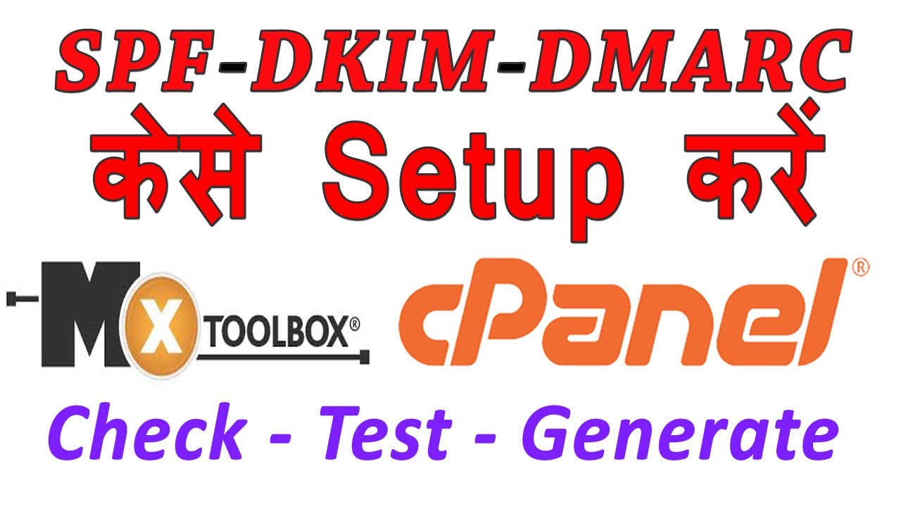 How Create SPF Record DKIM Explained in Hindi 2022 - YouTube