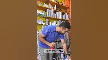 صافرات الانذار للمولدات مهندس خالد كهربائيات العراق 