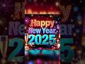 Happy New Year 2025🎊🎉🎉🎉#shorts