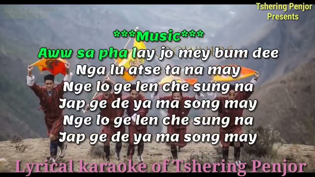 Crowners Remix (Vocal Removed) track || wai menchu bum