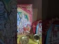 sabhi #Devi# devtaon# ko# Mera #pranam