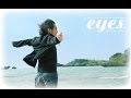小山卓治|eyes Vol.37 冬号ダイジェスト