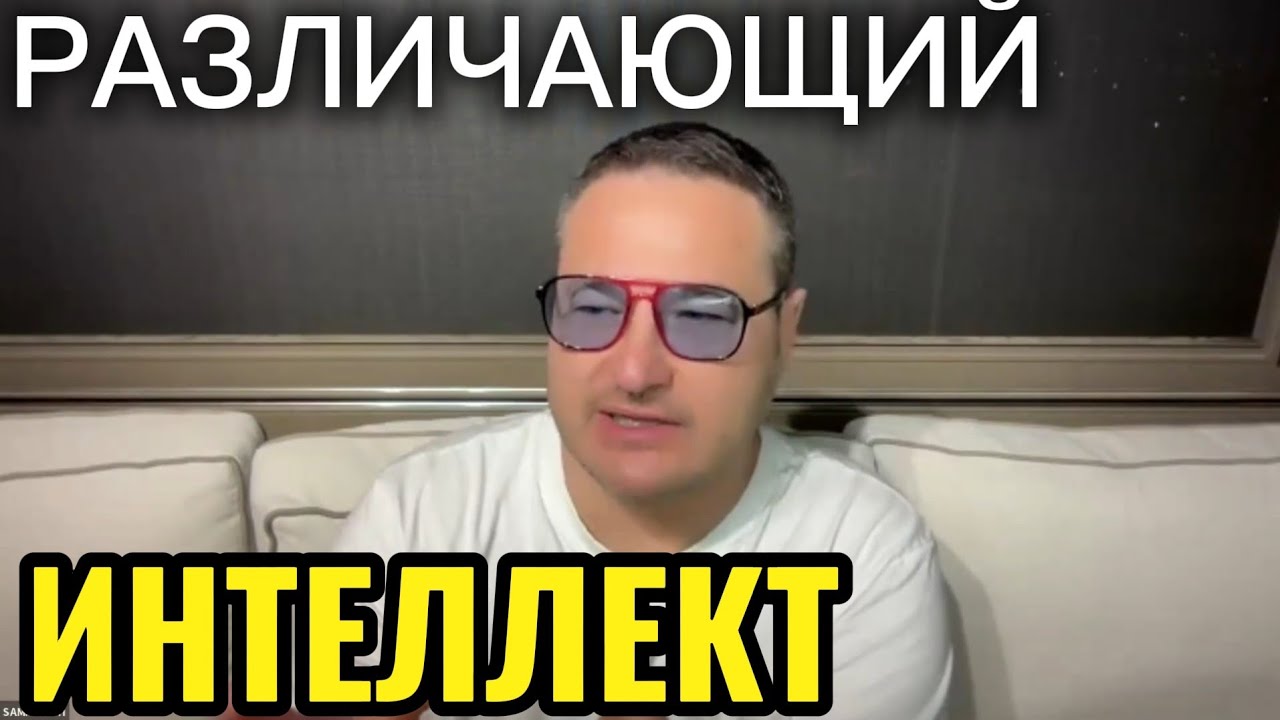 Различающий интеллект. Контроль праны. Нада Брам.