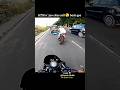 #accident 💔💔🤯 #shorts #bike #bikeride #motovlog #zx10r #trending #ktm  #rider @mr_sabir_khan_._