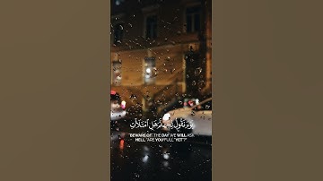 تلاوة الشيخ#ياسر_الدوسري   #اكسبلور #quran #المصحف #القرآن_الكريم #حالات_واتس #islam