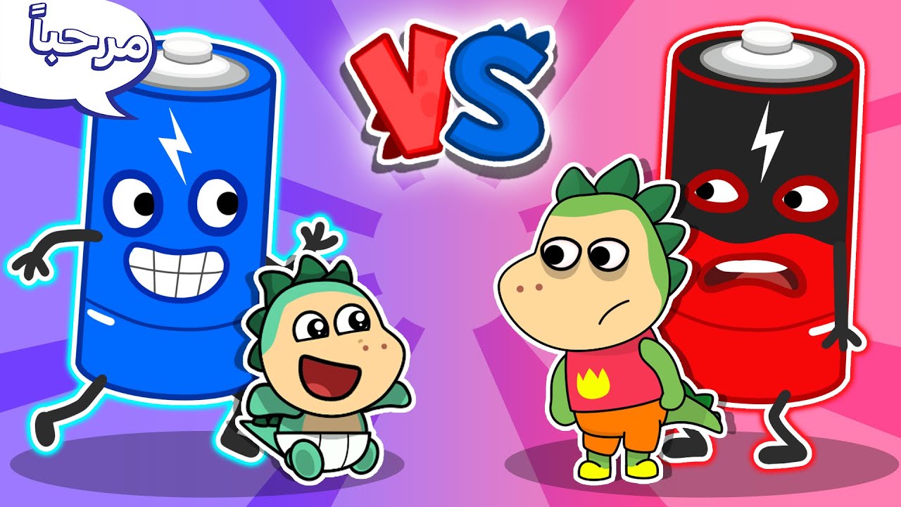 👨👩👧👦 الأطفال مقابل الآباء: من يمكنه الاستمتاع أكثر؟ وقصص أخرى بواسطة فاير سبايك