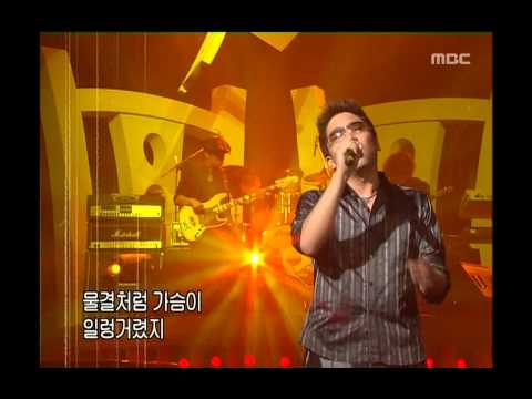 이적 Lee Juk - 그땐 미처 알지 못했지 (+) 이적 Lee Juk - 그땐 미처 알지 못했지