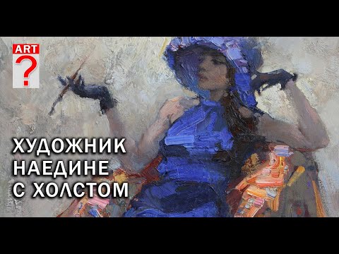 Видео: Който рисува кръгове на култури