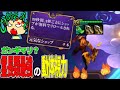 [チャレンジャー配信切り抜き] 音速のまろしゃん 誰よりも価値のある20秒を過ごした先に見えた景色とは…【TFT セット12】
