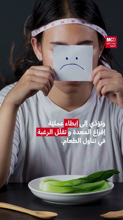  :   ɿ    
 - نشر قبل 12 دقيقة