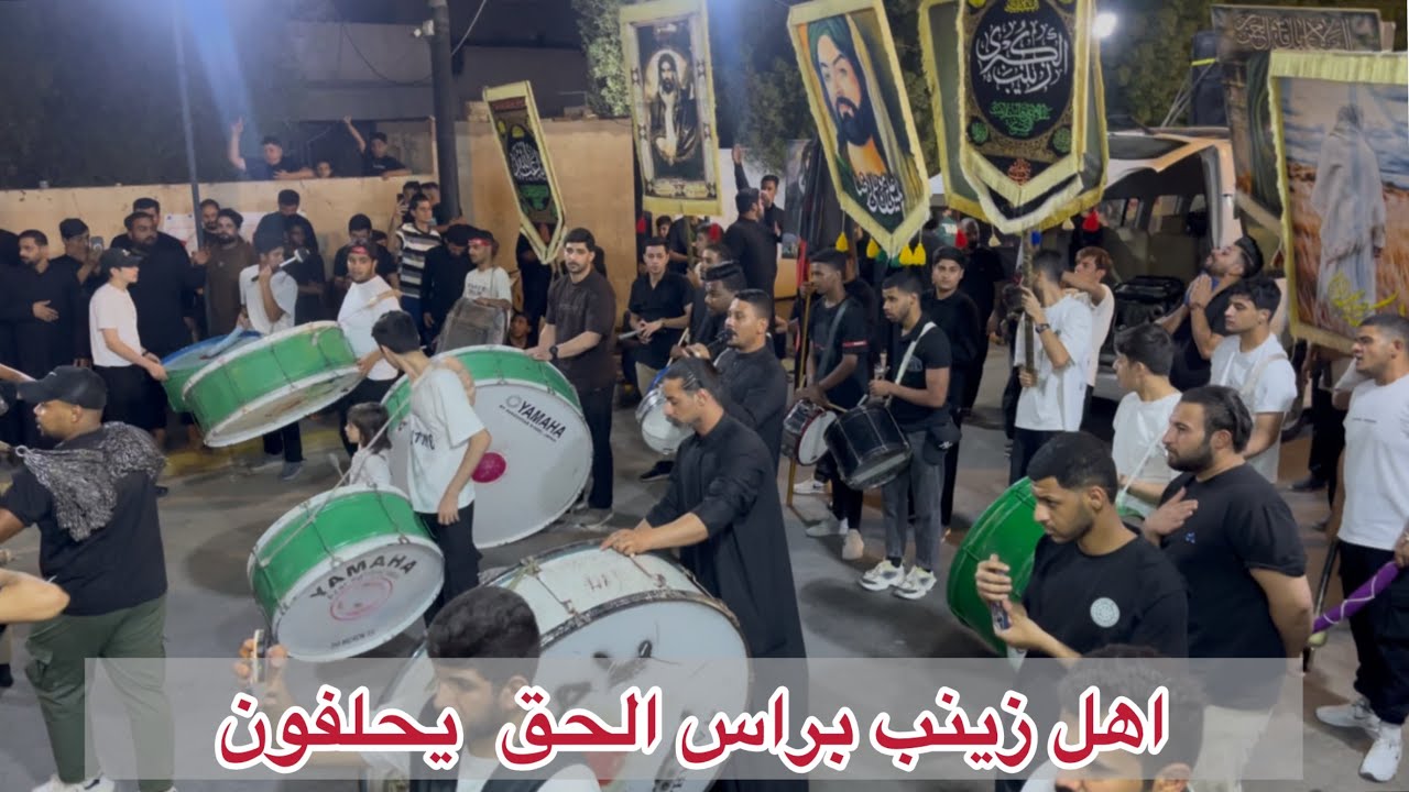 استعراض موكب انصار الزهراء اهالي الطويسة في البصرة | محرم ١٤٤٧هـ