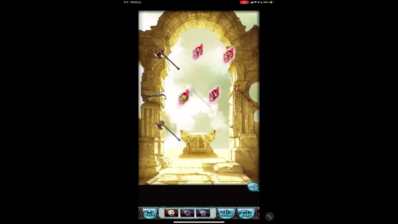 サンチラグラブル2026年無料ガチャ＋300連天井