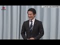【詳報】公明、統一選は独自候補 臨時党大会で確認