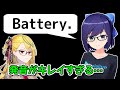 えーちゃんの英語の発音に驚くカエラ神【ホロライブ切り抜き / カエラコヴァルスキア / えーちゃん(友人A)】